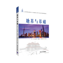 �ػ��c���A���ߵ��I(y��)������ľ��������I(y��)ϵ��Ҏ(gu��)���̲ģ�